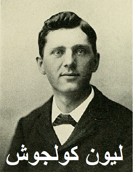 cc28752677a3.png