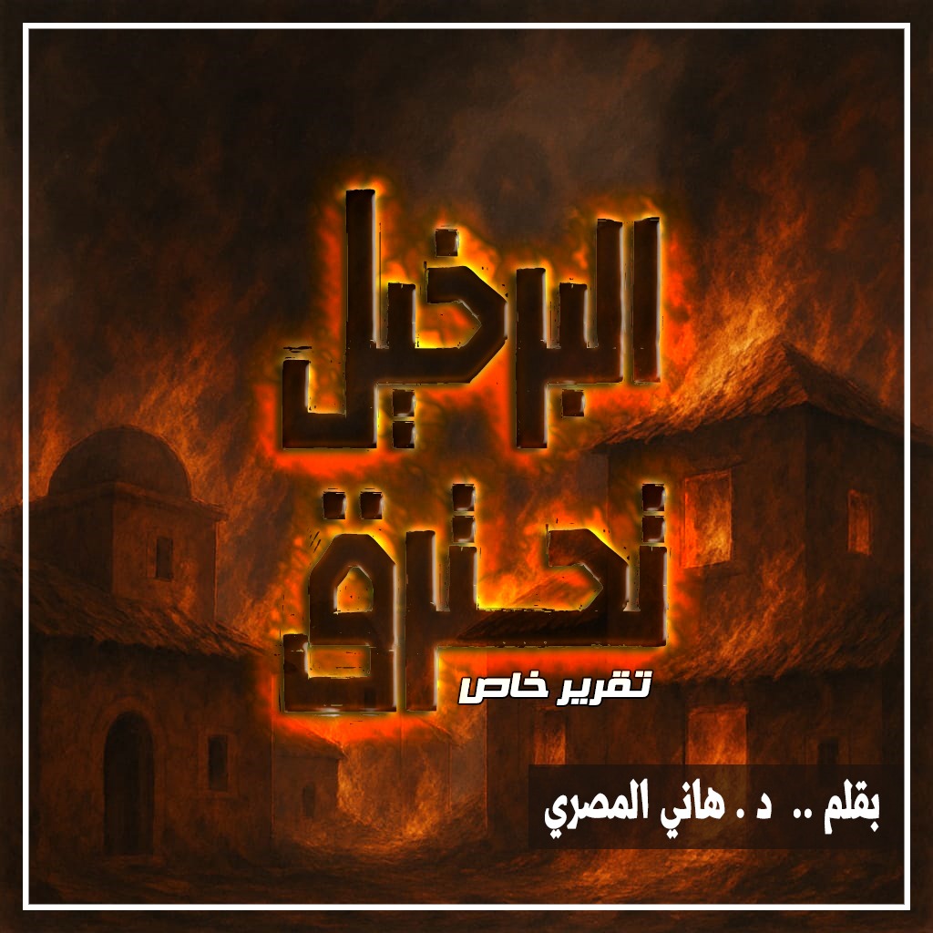 26b8eef6a298.jpg
