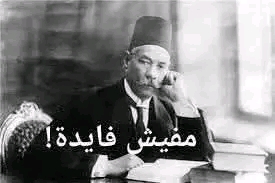 8932212f365d.jpg